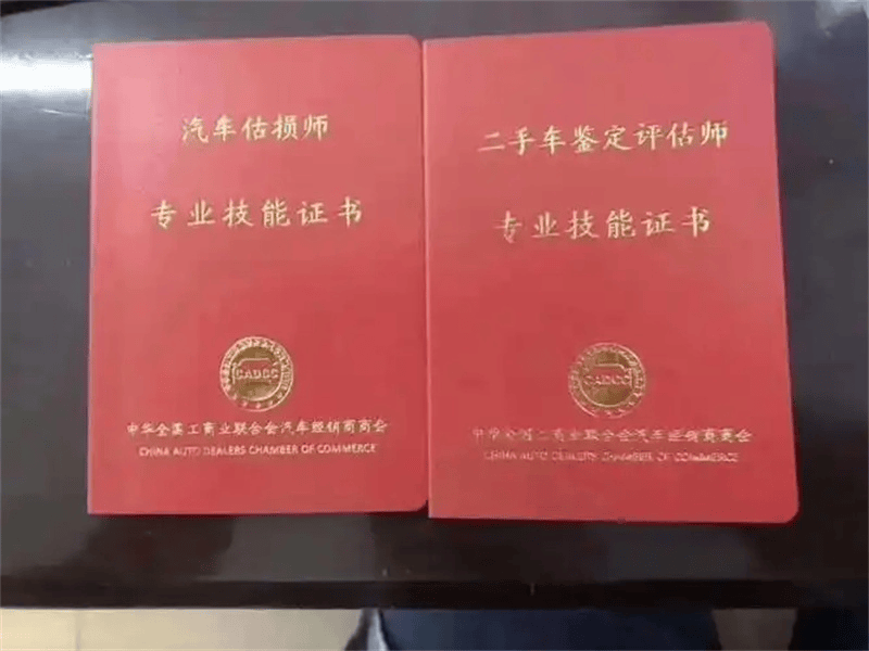 天然亚麻环保封皮合集